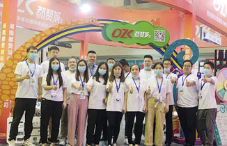 2020鄭州第36屆中原廣告展圓滿結束！小編帶您來逛逛都贊城展位。